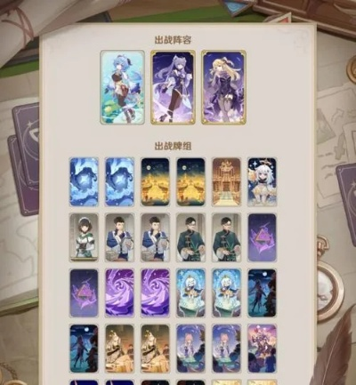 《原神》七圣召唤5.8新卡速获攻略，独家秘籍助你轻松解锁！