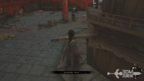 《明末渊虚之羽》陶青支线攻略:揭秘陶青任务全步骤,轻松通关! 《明末渊虚之羽》陶青支线攻略:揭秘陶青任务全步骤,轻松通关!