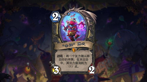 《明末渊虚之羽》赤炼工坊玉佩寻宝攻略，解锁神秘宝藏新线索