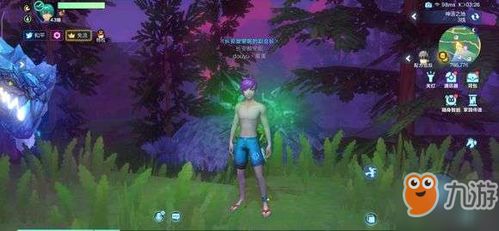 《原神》阿夏颜料解锁攻略：绿色紫色颜料获取技巧揭秘