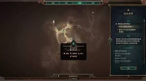 《泰坦之旅2》法师刷级BUG攻略：揭秘高效升级新技巧