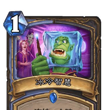 《泰坦之旅2》旋风斩流高暴伤攻略：掌握技巧轻松提升战力