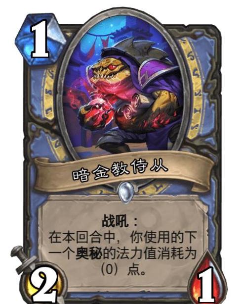 《泰坦之旅2》法师追踪冰锥流攻略：打造无敌法师的冰锥奥秘