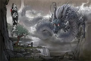 《鬼谷八荒》武罗记忆攻略：如何挑选最佳3个记忆点？深度解析