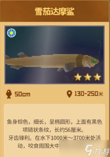 《潜水员戴夫》高效猫粮攻略：揭秘独门获取技巧