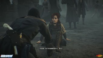 《王之凝视》刺客流攻略：揭秘高效刺客玩法技巧