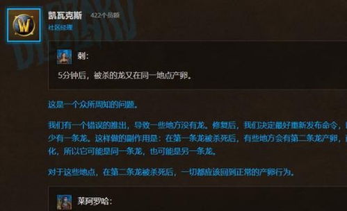 《王之凝视》开荒必备！绿币高效升级攻略，轻松突破极限！