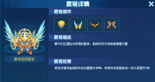 《明末渊虚之羽》朱由检招式攻略:揭秘朱由检实战技巧,轻松上分! 《明末渊虚之羽》朱由检招式攻略:揭秘朱由检实战技巧,轻松上分!