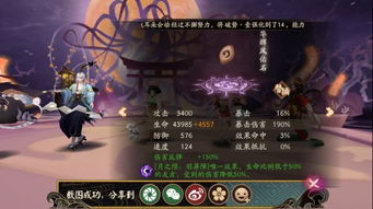 《明末渊虚之羽》赵云长刀攻略：掌握赵云高效打法技巧