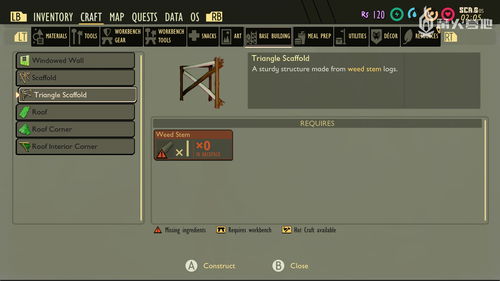 《禁闭求生2》全乳牙位置速查！高效收集攻略秘籍大公开