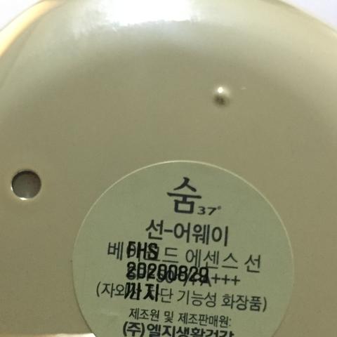 独家揭秘：注册即享VIP福利，手游平台排行榜十大满VIP手游盒子，尊享体验！