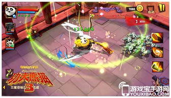 揭秘:满V福利手游平台真相,盘点十大正规送V平台攻略 揭秘:满V福利手游平台真相,盘点十大正规送V平台攻略