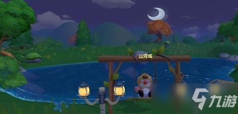 《明末渊虚之羽》李定国支线攻略：揭秘密函隐藏位置技巧分享