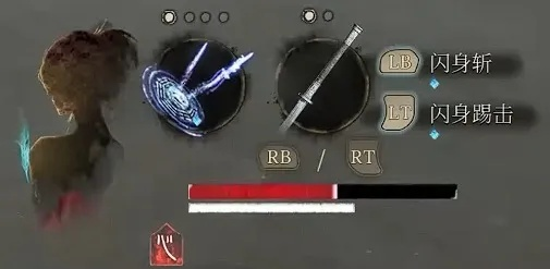 《明末渊虚之羽》马牙双刀轻松入手攻略，解锁隐藏秘籍！