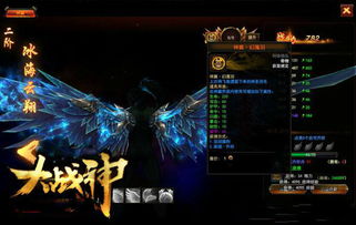 《明末渊虚之羽》BOSS长刀攻略：掌握绝杀技巧，轻松通关！