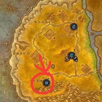 《魔兽世界》11.1套装升级攻略：揭秘全新位置转换技巧