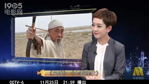 《燕云十六声》攻略：快速结交贺锐阳的独家技巧揭秘