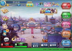 298手游网站,手游世界的新航标 298手游网站,手游世界的新航标