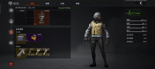 赛博枪王AK12，《暗区突围》无限模式必备神器！