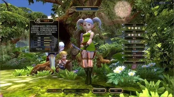 《龙之谷世界》独家揭秘：二次转职攻略，助你轻松升级！