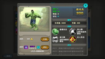 《原神》5.8活动前瞻：揭秘全新玩法，体验极致冒险之旅