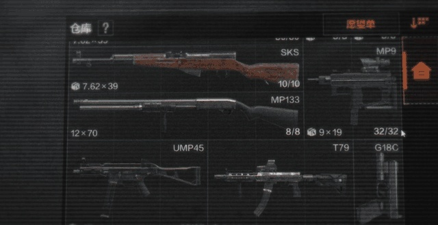 《暗区突围》联动枪皮限时免费，独家攻略助你轻松获得！