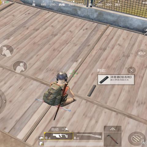 《杀戮空间3》配件全解析：必备攻略一览，深度揭秘！