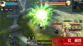 《八荒旅途》蚩尤BOSS战攻略：掌握必胜秘籍，轻松通关！