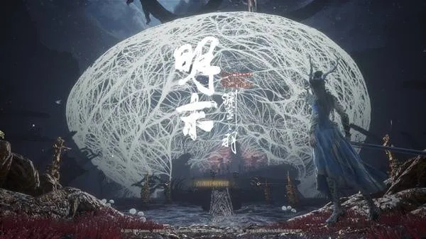 《明末渊虚之羽》第三章攻略:必看要点,轻松通关秘籍揭秘 《明末渊虚之羽》第三章攻略:必看要点,轻松通关秘籍揭秘