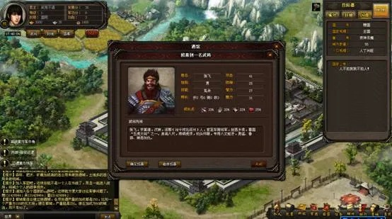 王朝霸域封地,资源不够用怎么办？