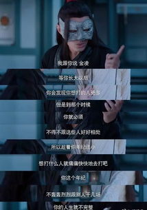 《明末渊虚之羽》夜夫人黄嫣长刀高效攻略：轻松击败夜夫人黄嫣的独家技巧