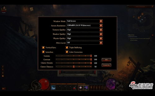 《矩阵零日危机》深度试玩揭秘：独家攻略助你轻松通关