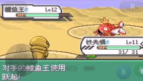 瓜皮TV:老司机宝藏网站,各种奇奇怪怪的资源都能找到! 瓜皮TV:老司机宝藏网站,各种奇奇怪怪的资源都能找到!