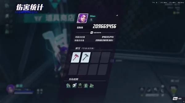 《矩阵零日危机》新手攻略：高效开荒技巧揭秘，轻松起步！