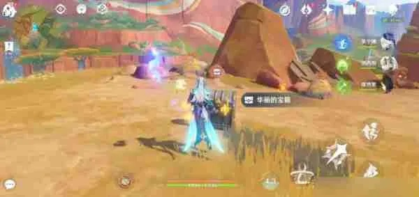 《原神》硫晶支脉山寻宝攻略:揭秘3个神秘宝箱位置! 《原神》硫晶支脉山寻宝攻略:揭秘3个神秘宝箱位置!