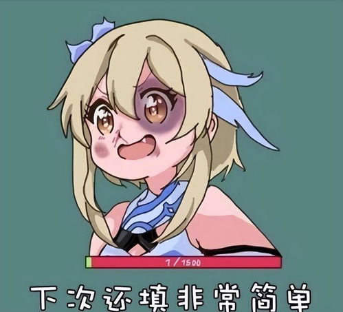 《原神》伊涅芙最佳搭配攻略：打造强力阵容，解锁新玩法！