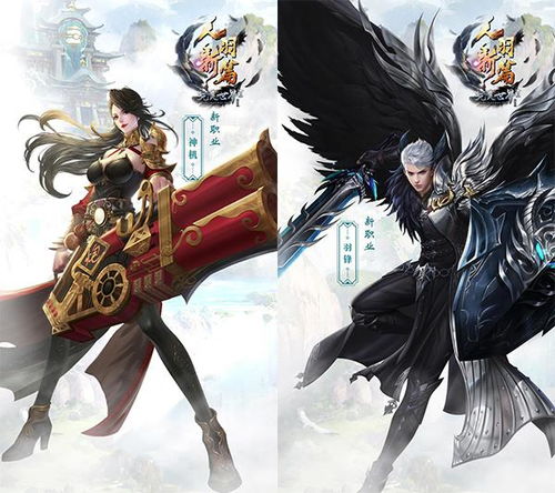 《明末渊虚之羽》方灵全招式解析+完美新娘方灵攻略，轻松制胜新技巧