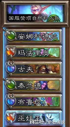 《明末渊虚之羽》陶罐小童攻略：轻松解锁支线任务新玩法