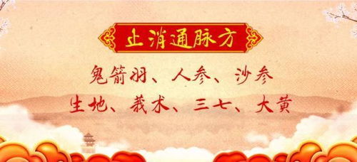 《明末渊虚之羽》药童支线攻略：轻松掌握垂髫小童任务技巧