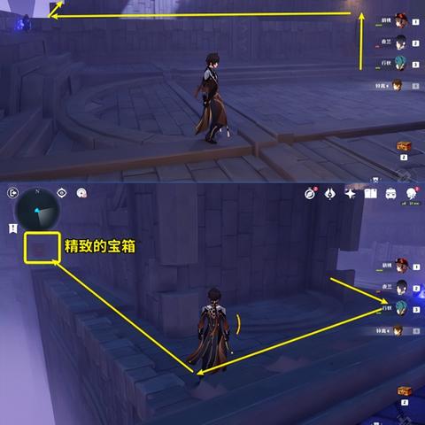 《原神》5.2神秘宝箱分布攻略:揭秘阴间宝箱隐藏位置! 《原神》5.2神秘宝箱分布攻略:揭秘阴间宝箱隐藏位置!