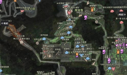 《明末渊虚之羽》心魔入侵全攻略：解锁诛灭成就必备技巧