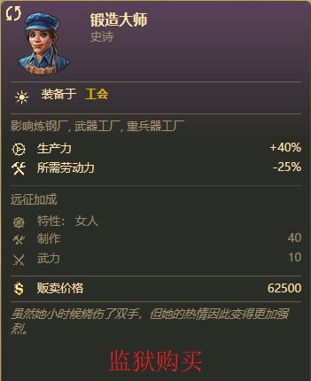 《原神》玛薇卡武器攻略：如何精准选择？解锁最强输出秘籍