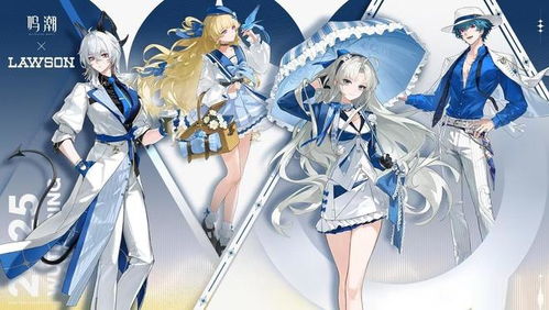 珂莱塔成长必备:揭秘《鸣潮》中高效养成攻略 珂莱塔成长必备:揭秘《鸣潮》中高效养成攻略