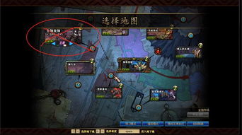 《明末渊虚》神门领跑攻略：慧眼识金成就高效解锁技巧