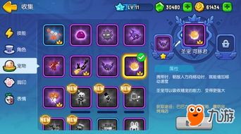 茜特莉圣遗物搭配攻略：高效升级必备秘籍揭秘