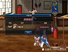 《明末渊虚之羽》无限回血流攻略:揭秘高效回血技巧,轻松畅玩! 《明末渊虚之羽》无限回血流攻略:揭秘高效回血技巧,轻松畅玩!