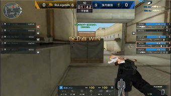 《明末渊虚之羽》陆红柳轮椅战法解析：高效击败攻略揭秘