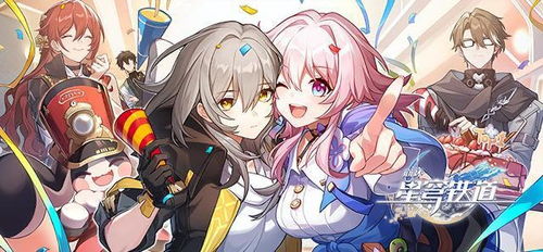 崩坏星穹铁道混沌回忆舸舰迷津十二攻略:老C满星强配队技巧解析 崩坏星穹铁道混沌回忆舸舰迷津十二攻略:老C满星强配队技巧解析