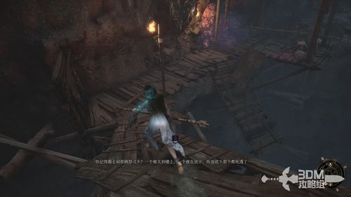 《明末渊虚之羽》红羽全搜集攻略：揭秘红羽分布秘境