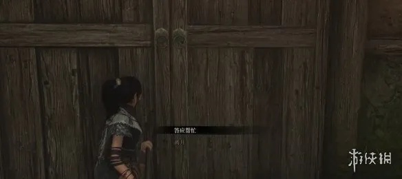 四合院钥匙攻略：揭秘《明末渊虚之羽》高效获取秘籍